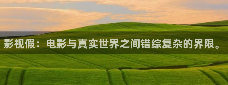 yy4480首播影院大全