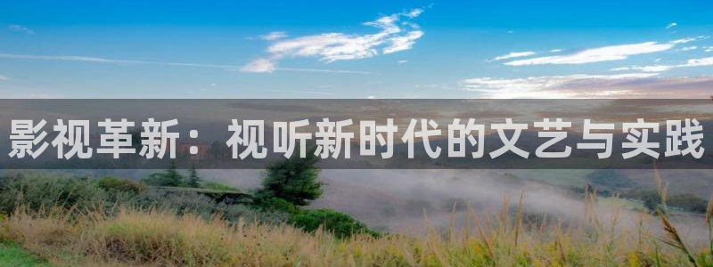 yy电影频道yy4480高清影院